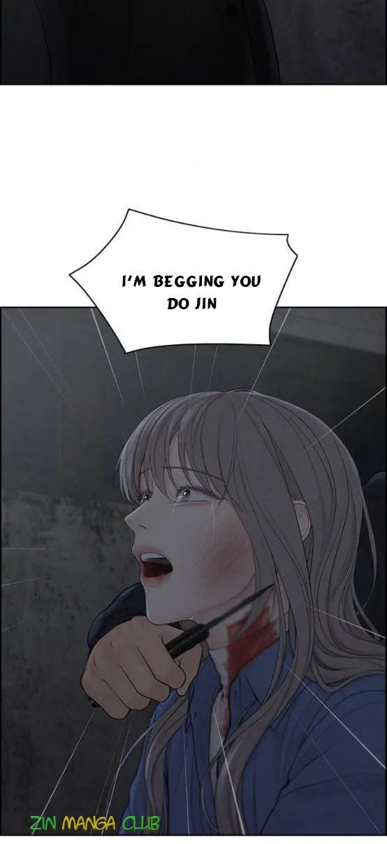 Read Only Hope chapter 14.5 image 28 on Lezhin