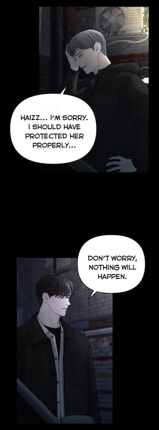 Read Only Hope chapter 14.5 image 3 on Lezhin