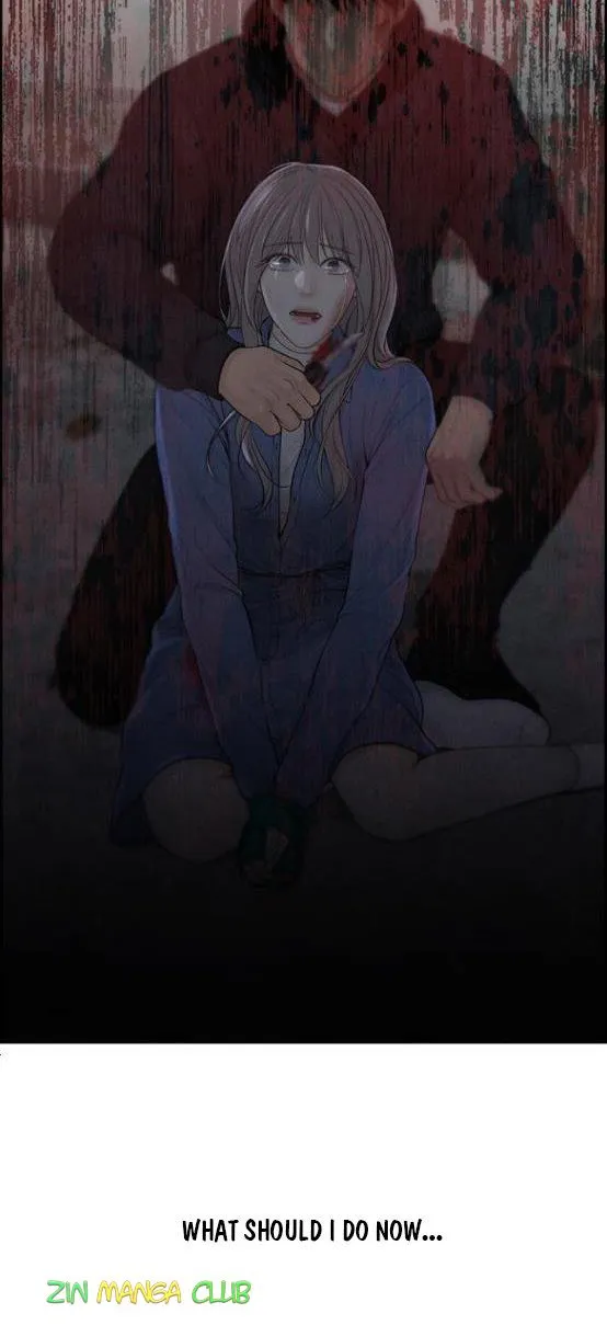 Read Only Hope chapter 14.5 image 30 on Lezhin