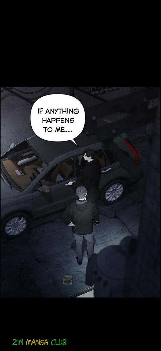 Read Only Hope chapter 14.5 image 4 on Lezhin