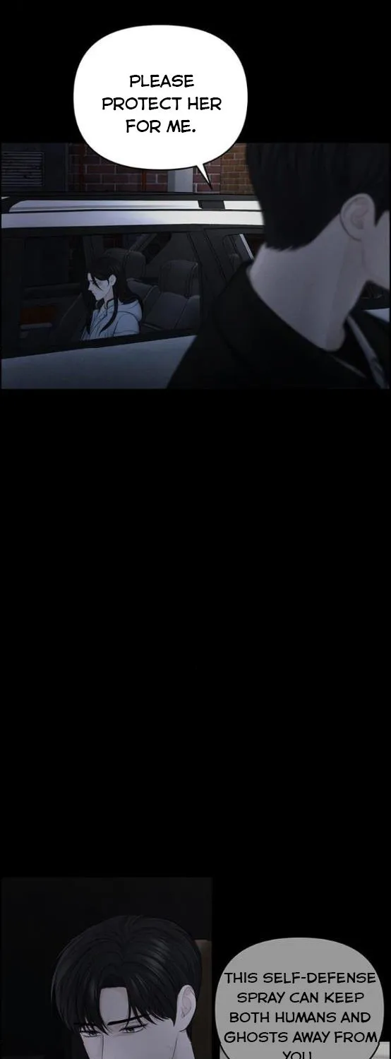 Read Only Hope chapter 14.5 image 5 on Lezhin