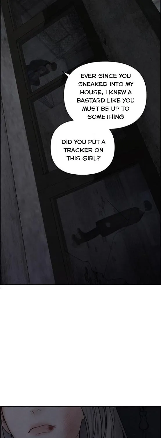 Read Only Hope chapter 14.5 image 9 on Lezhin