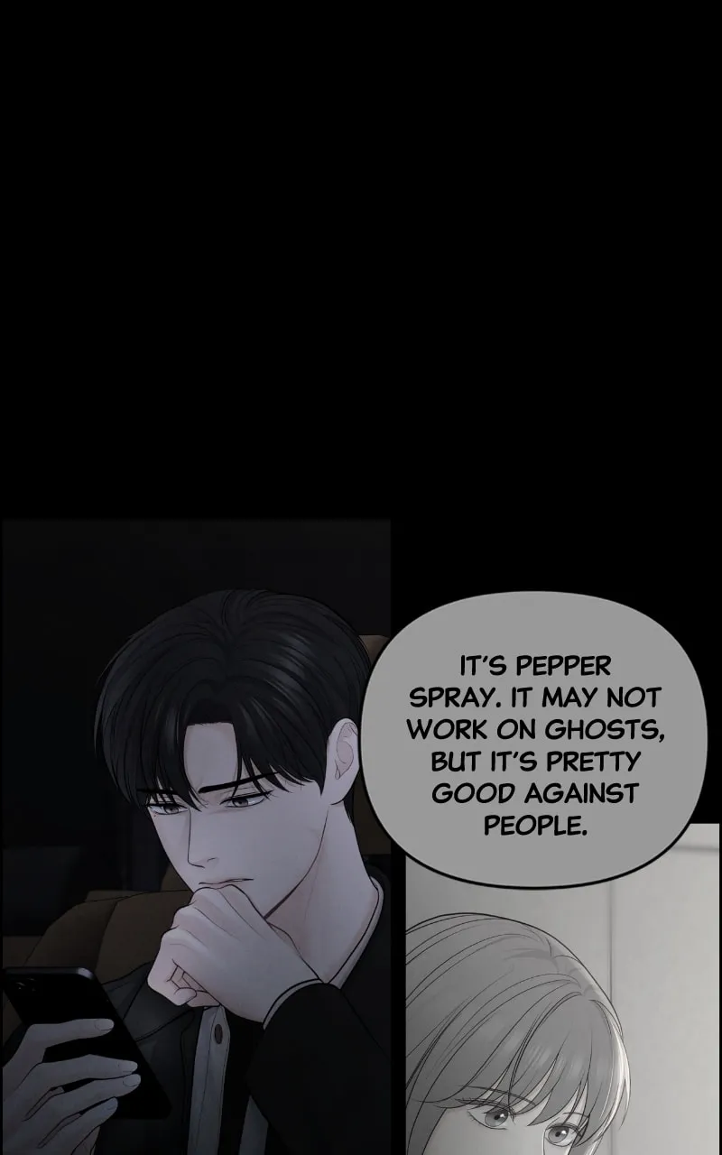 Read Only Hope chapter 14 image 57 on Lezhin