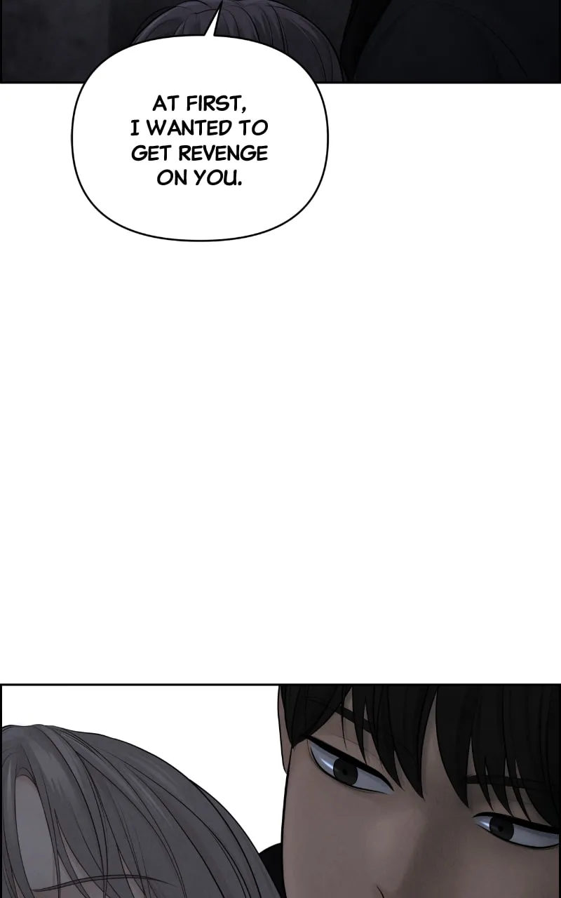 Read Only Hope chapter 14 image 73 on Lezhin