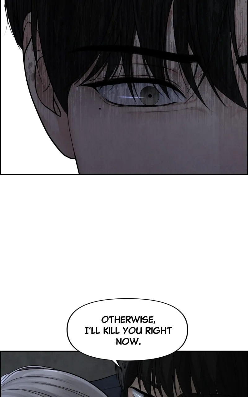 Read Only Hope chapter 14 image 85 on Lezhin