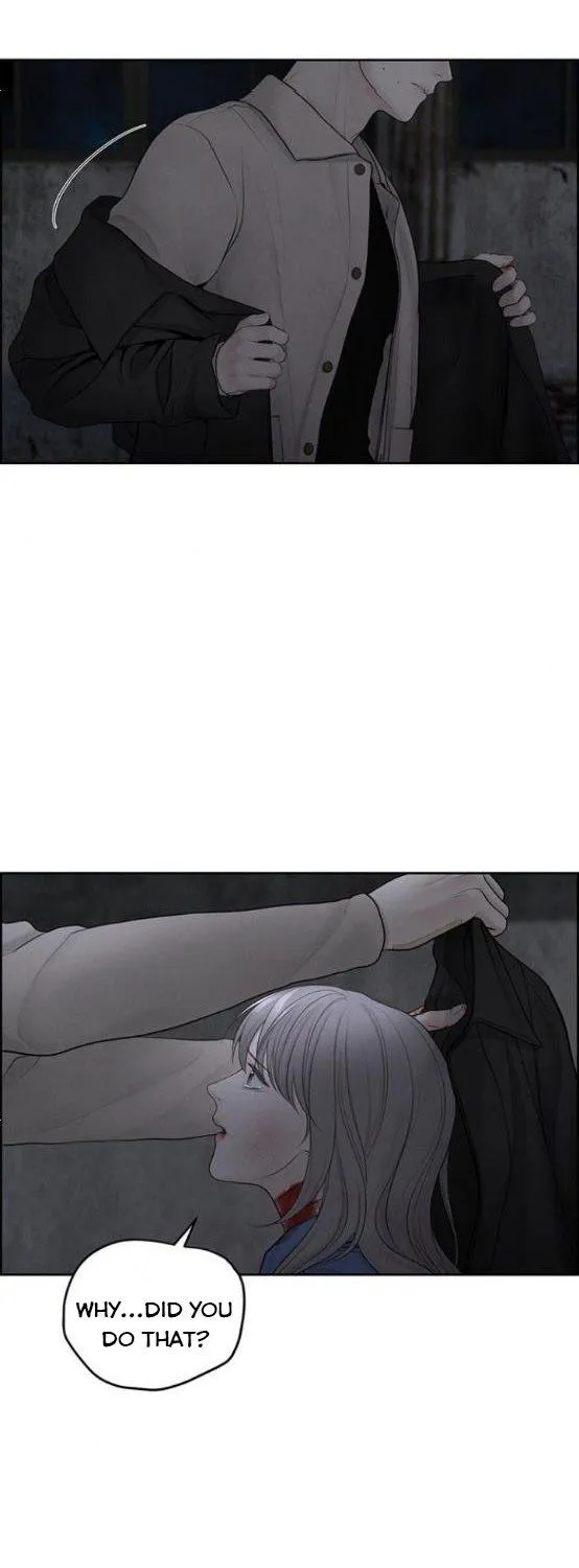Read Only Hope chapter 15.5 image 2 on Lezhin