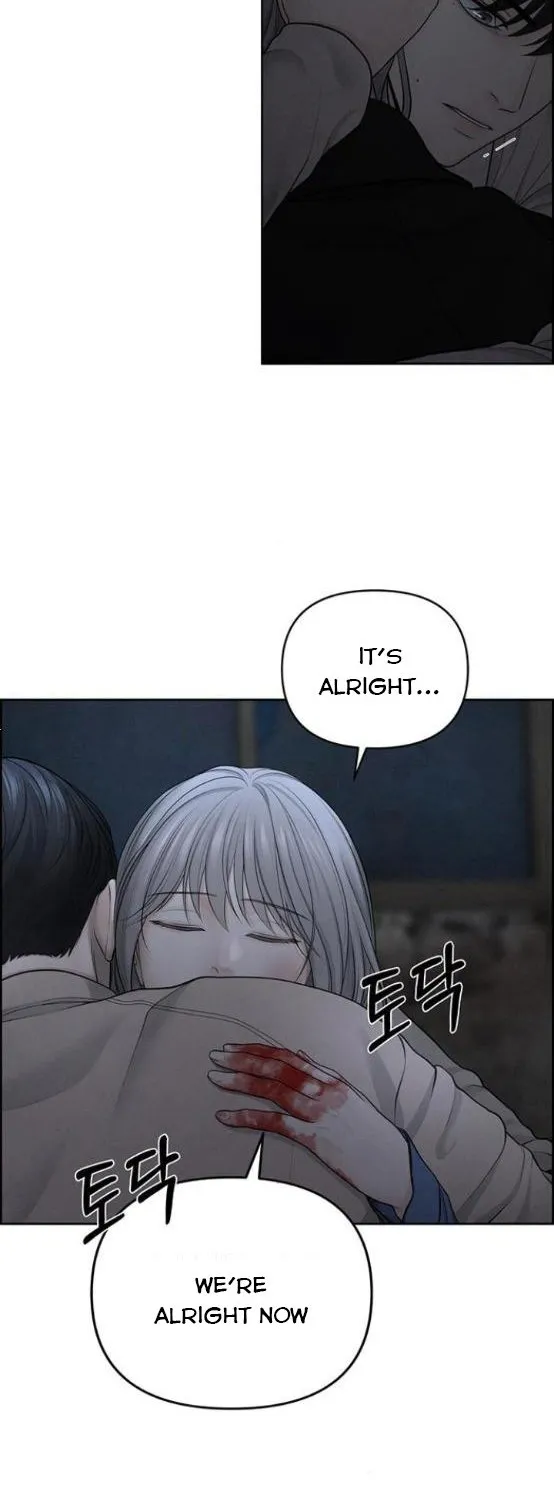 Read Only Hope chapter 15.5 image 22 on Lezhin