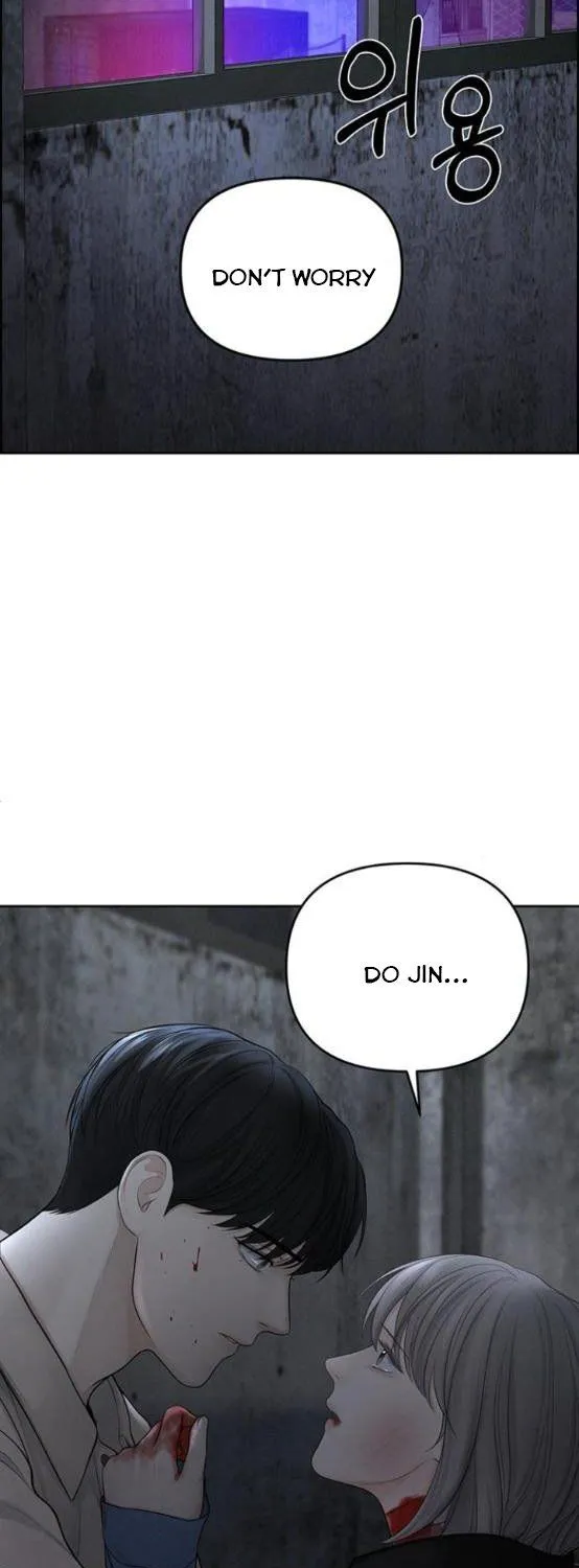 Read Only Hope chapter 15.5 image 24 on Lezhin
