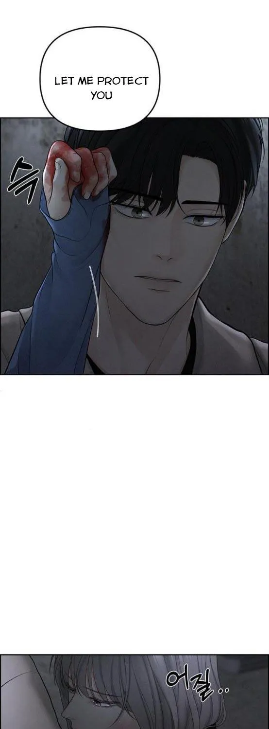 Read Only Hope chapter 15.5 image 26 on Lezhin