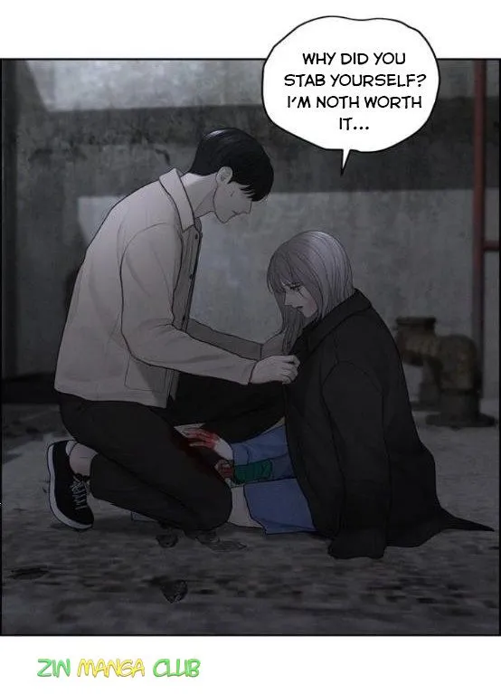Read Only Hope chapter 15.5 image 3 on Lezhin