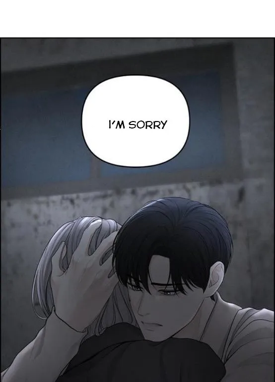 Read Only Hope chapter 15.5 image 5 on Lezhin