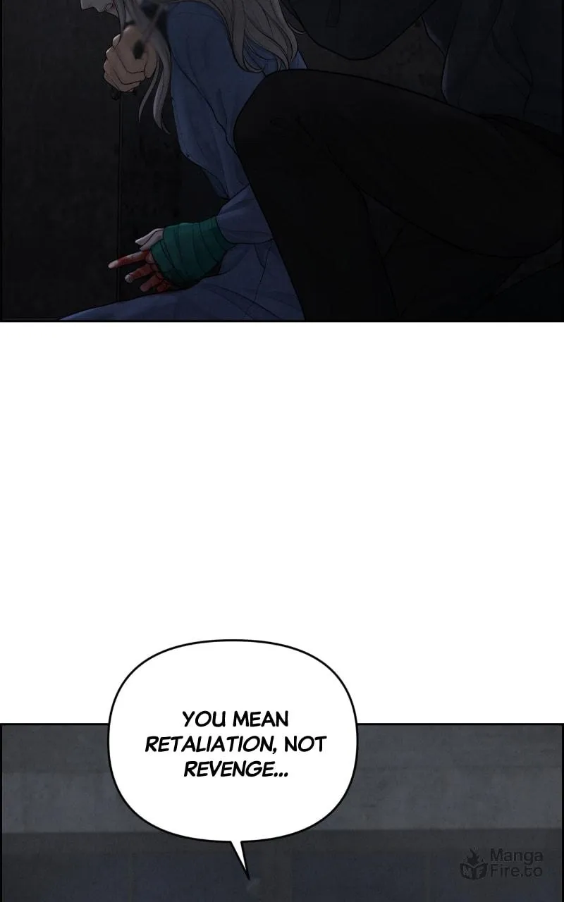 Read Only Hope chapter 15 image 17 on Lezhin