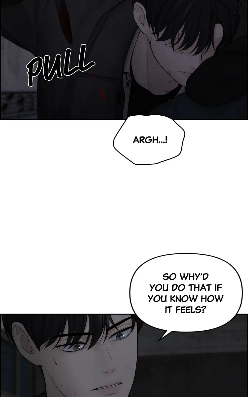 Read Only Hope chapter 15 image 37 on Lezhin