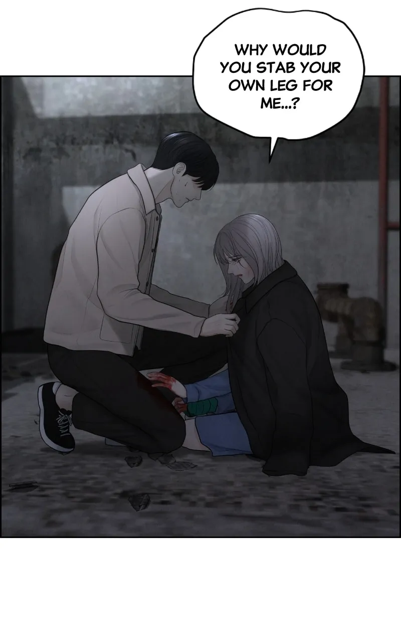 Read Only Hope chapter 15 image 57 on Lezhin