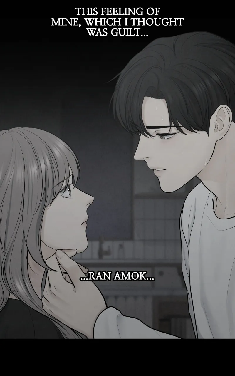 Read Only Hope chapter 15 image 76 on Lezhin
