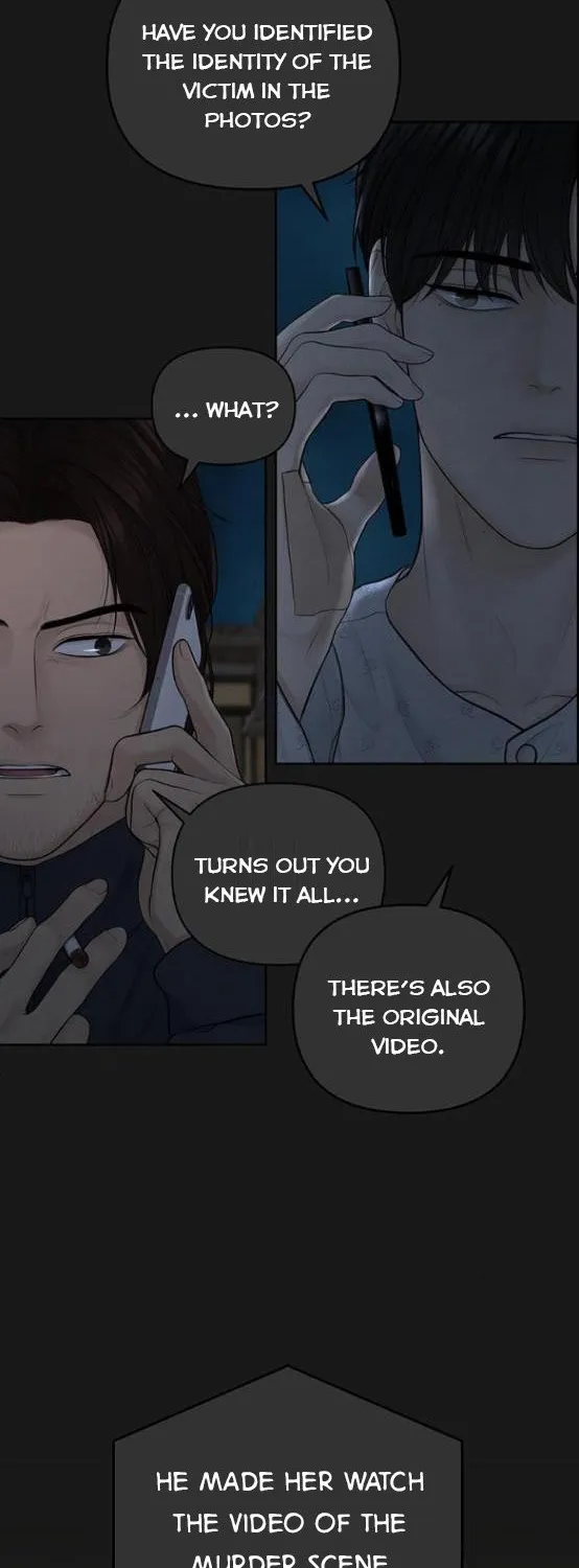 Read Only Hope chapter 16.5 image 1 on Lezhin