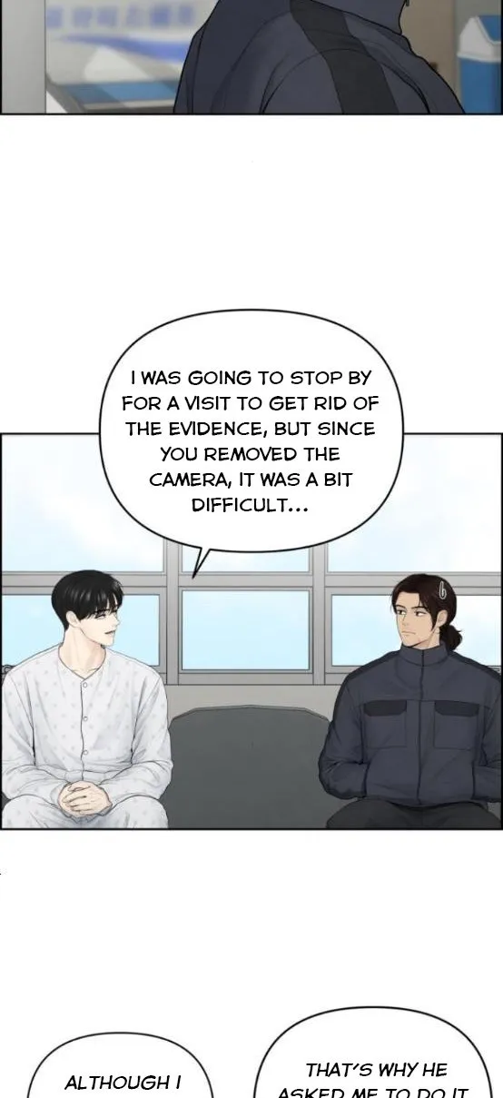 Read Only Hope chapter 16.5 image 12 on Lezhin