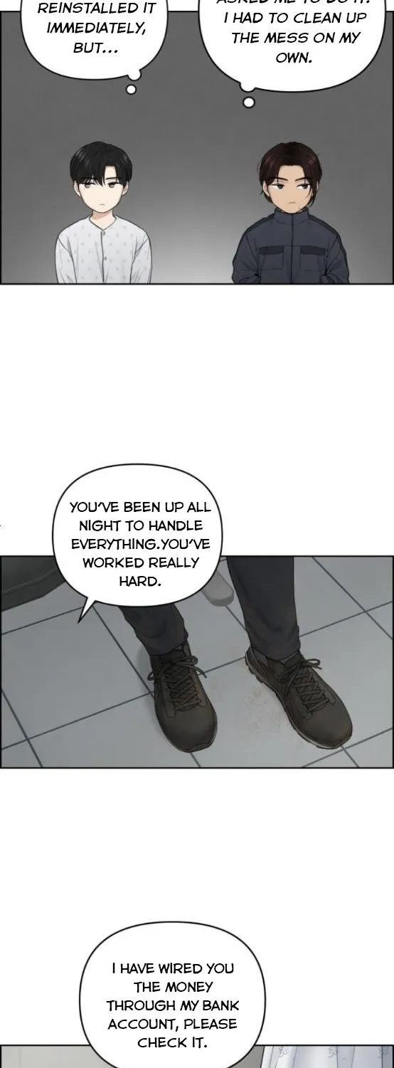 Read Only Hope chapter 16.5 image 13 on Lezhin