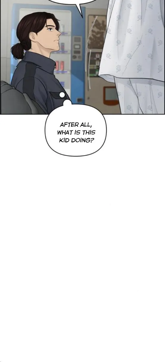 Read Only Hope chapter 16.5 image 14 on Lezhin
