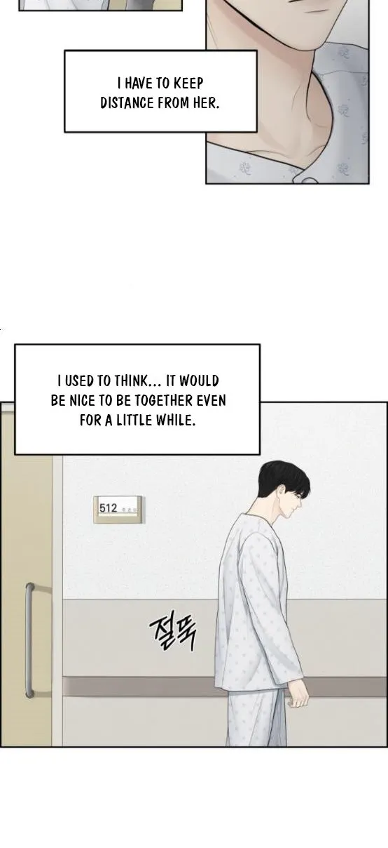 Read Only Hope chapter 16.5 image 16 on Lezhin