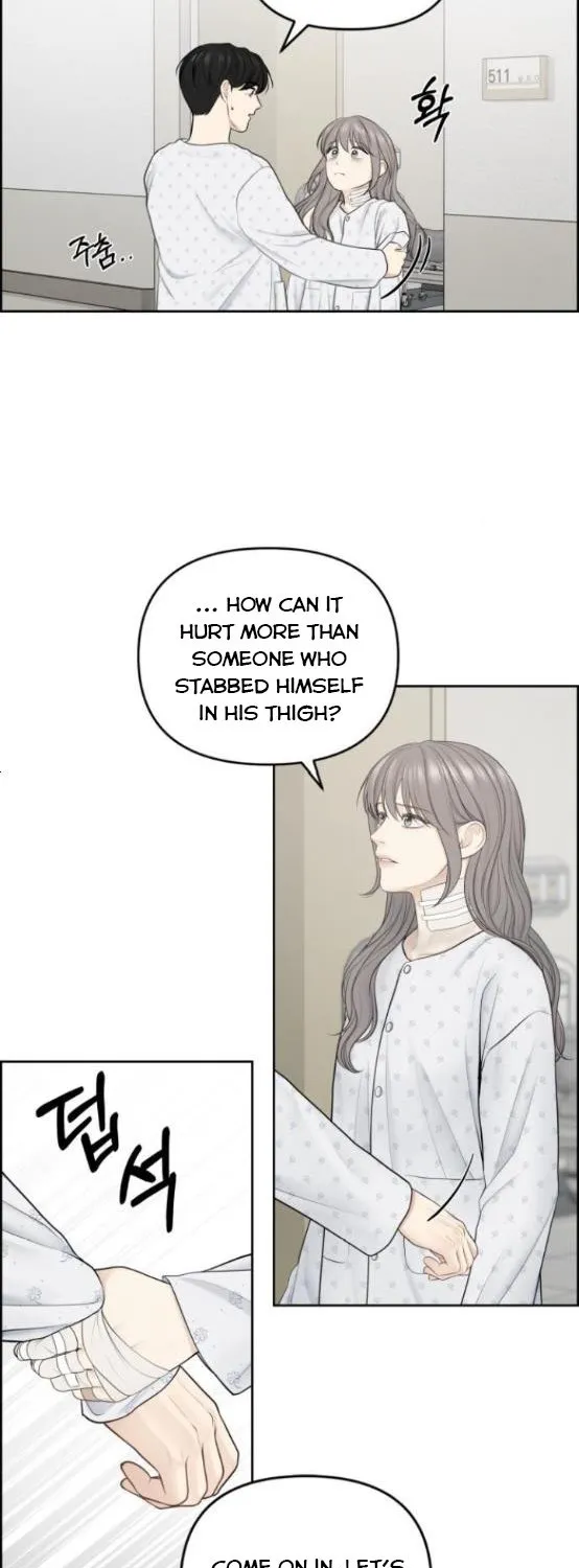 Read Only Hope chapter 16.5 image 21 on Lezhin
