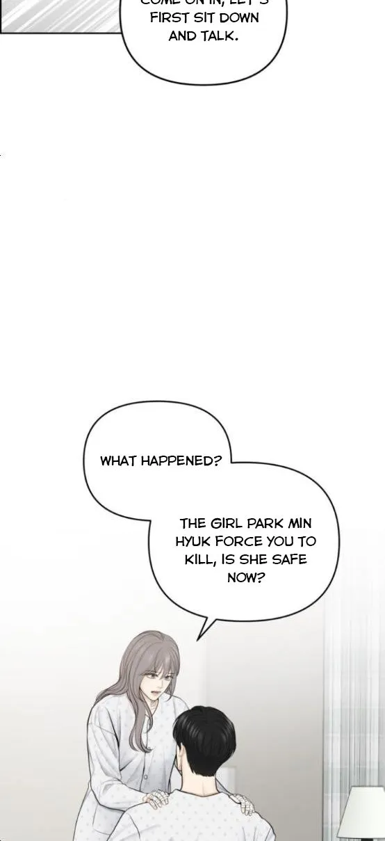 Read Only Hope chapter 16.5 image 22 on Lezhin