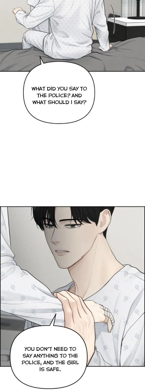 Read Only Hope chapter 16.5 image 23 on Lezhin