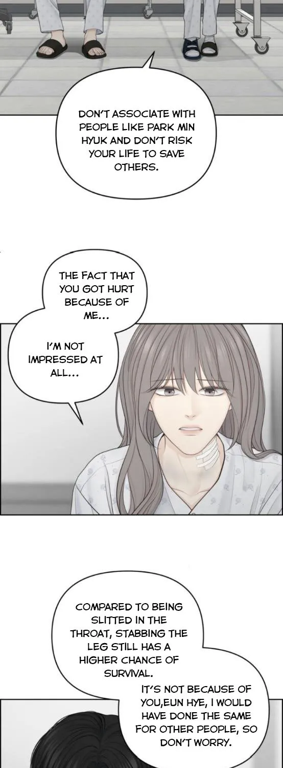 Read Only Hope chapter 16.5 image 27 on Lezhin