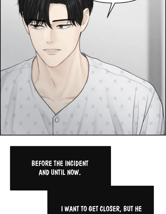 Read Only Hope chapter 16.5 image 28 on Lezhin
