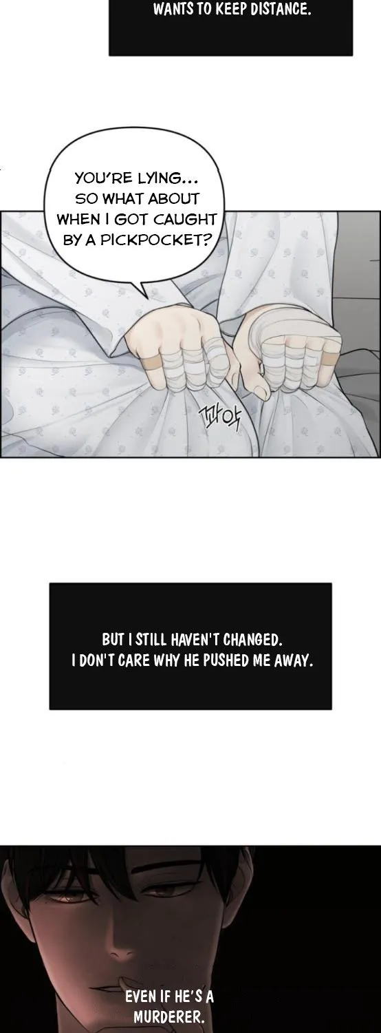Read Only Hope chapter 16.5 image 29 on Lezhin