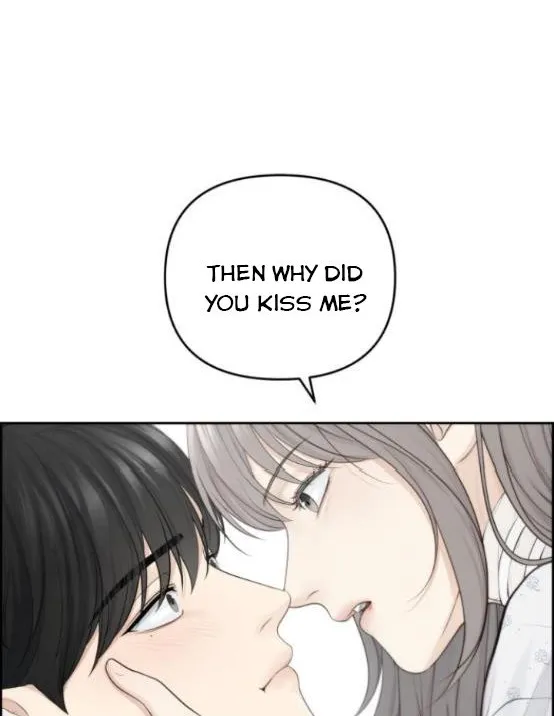 Read Only Hope chapter 16.5 image 32 on Lezhin