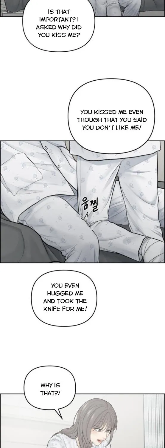 Read Only Hope chapter 16.5 image 35 on Lezhin