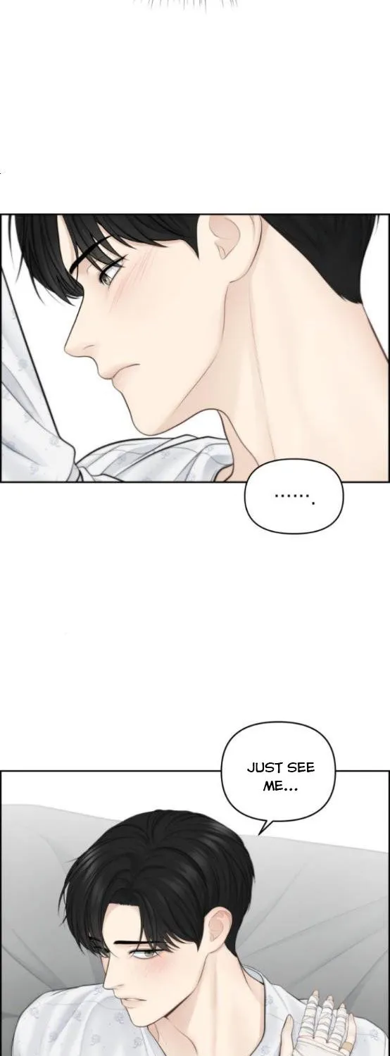 Read Only Hope chapter 16.5 image 37 on Lezhin