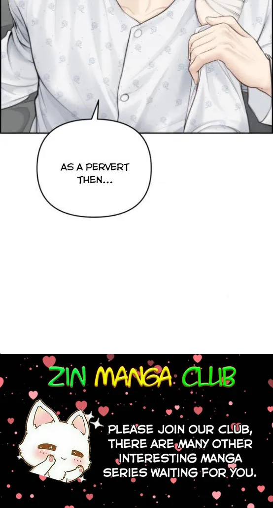 Read Only Hope chapter 16.5 image 38 on Lezhin