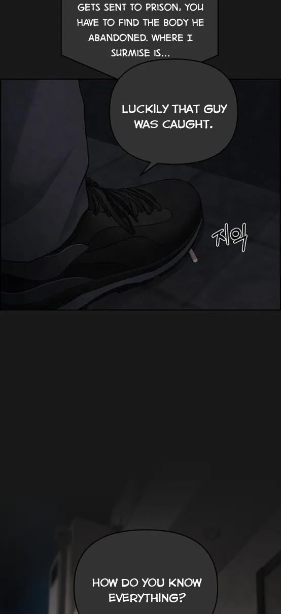 Read Only Hope chapter 16.5 image 6 on Lezhin