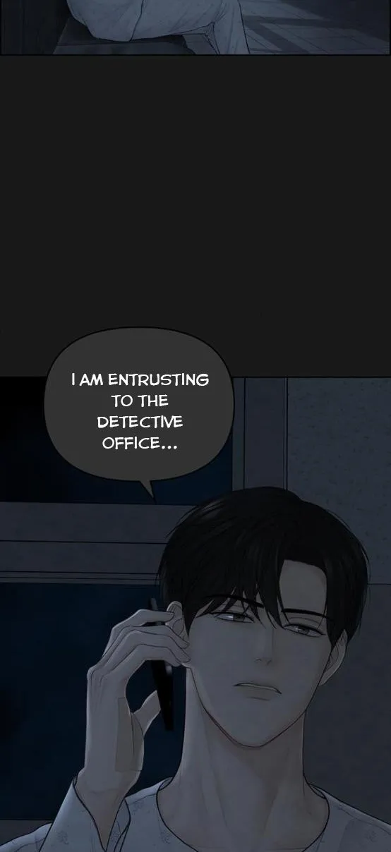 Read Only Hope chapter 16.5 image 8 on Lezhin