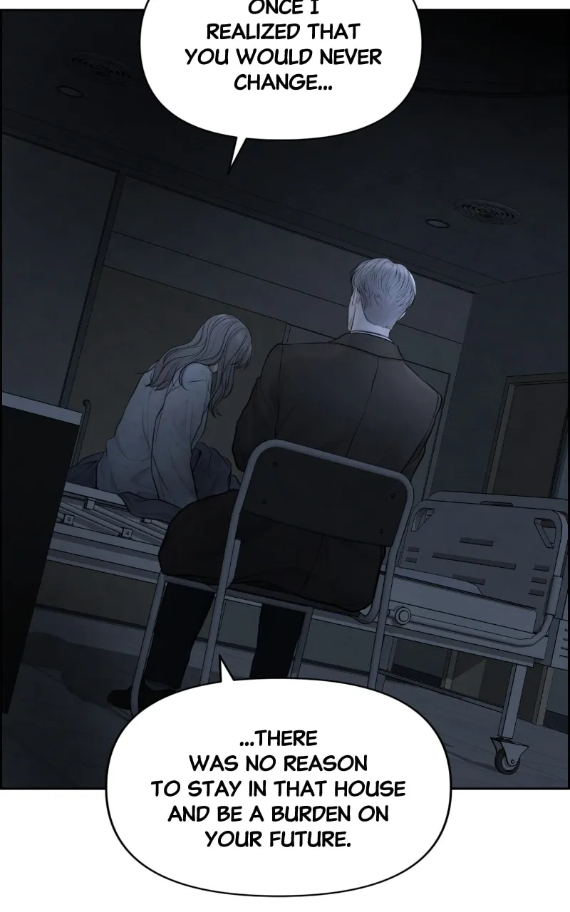 Read Only Hope chapter 16 image 12 on Lezhin