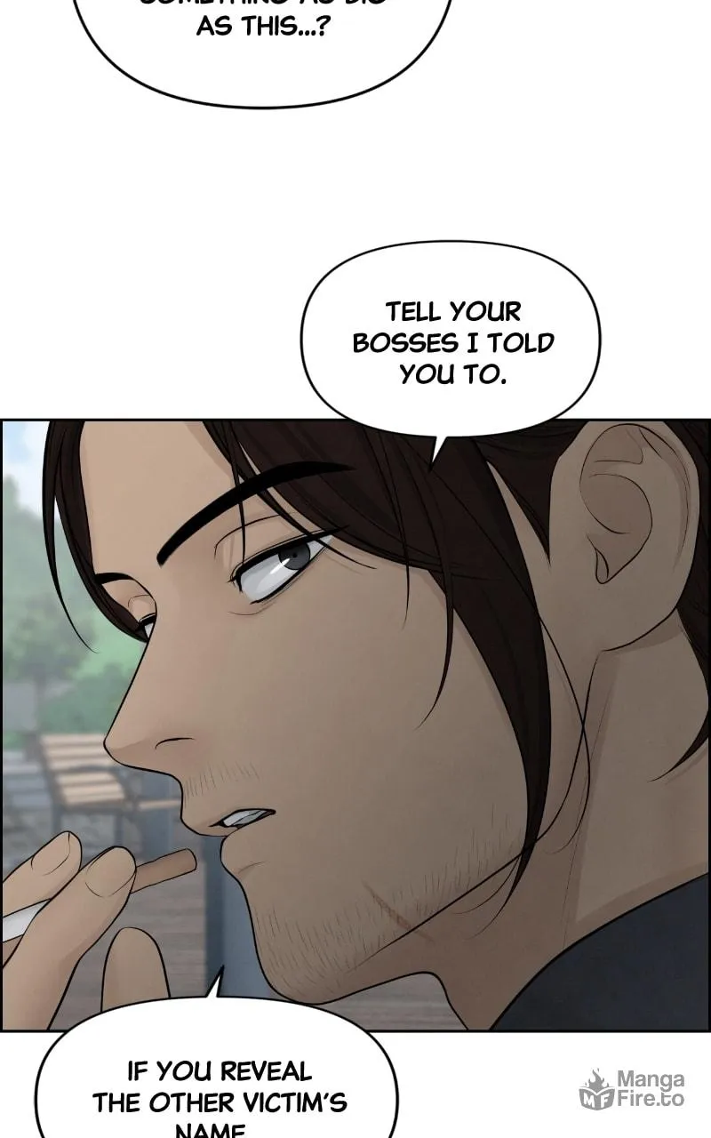 Read Only Hope chapter 16 image 34 on Lezhin