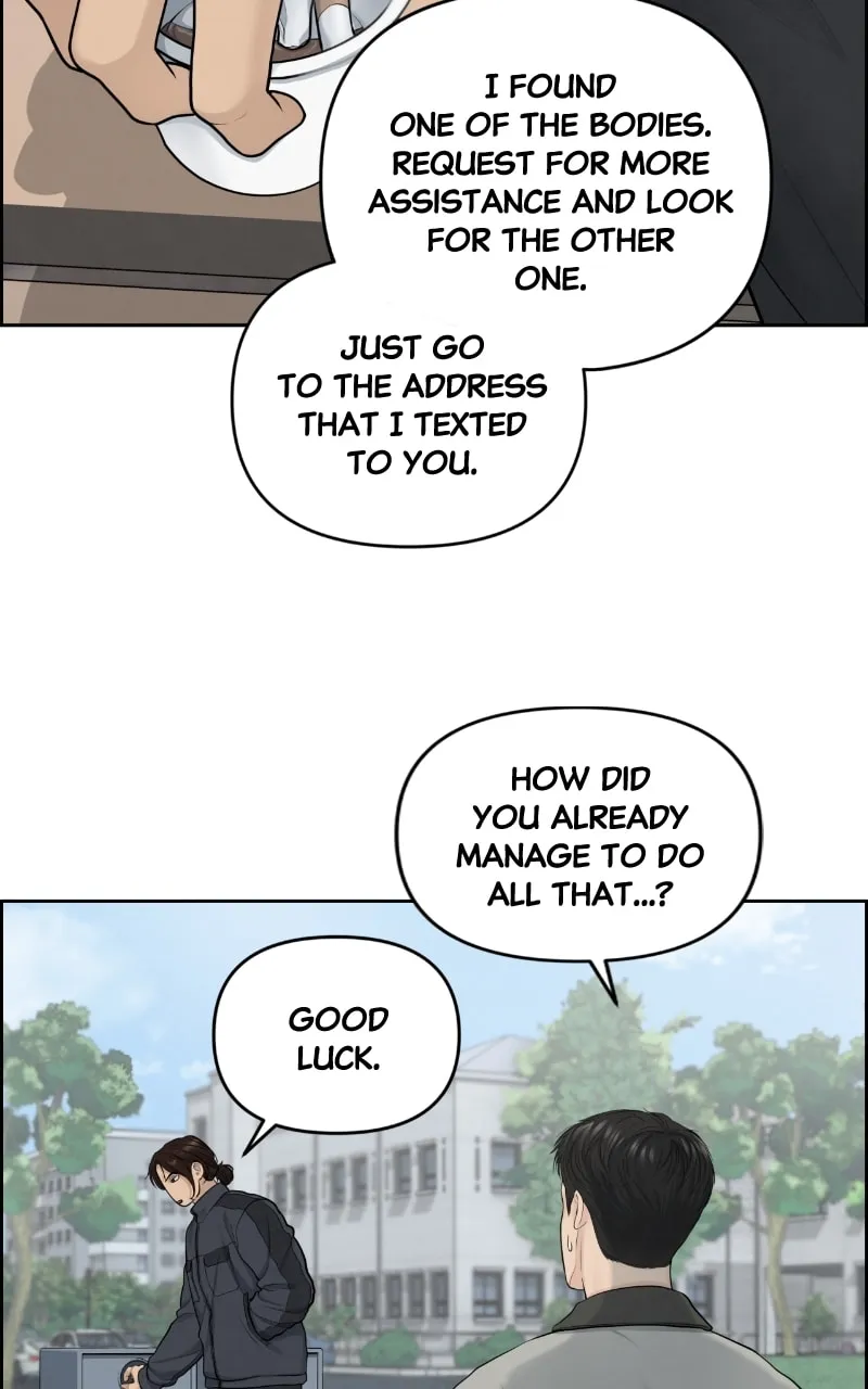 Read Only Hope chapter 16 image 37 on Lezhin