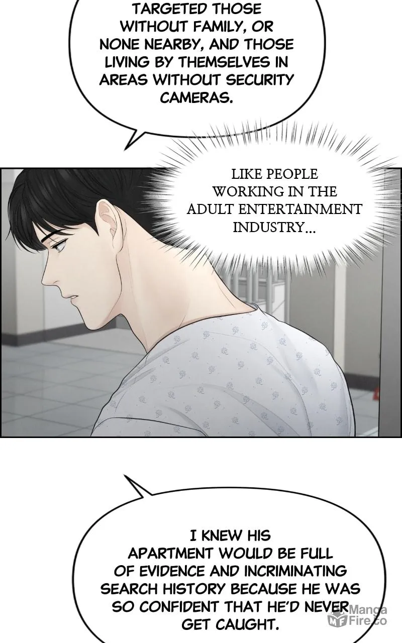 Read Only Hope chapter 16 image 56 on Lezhin