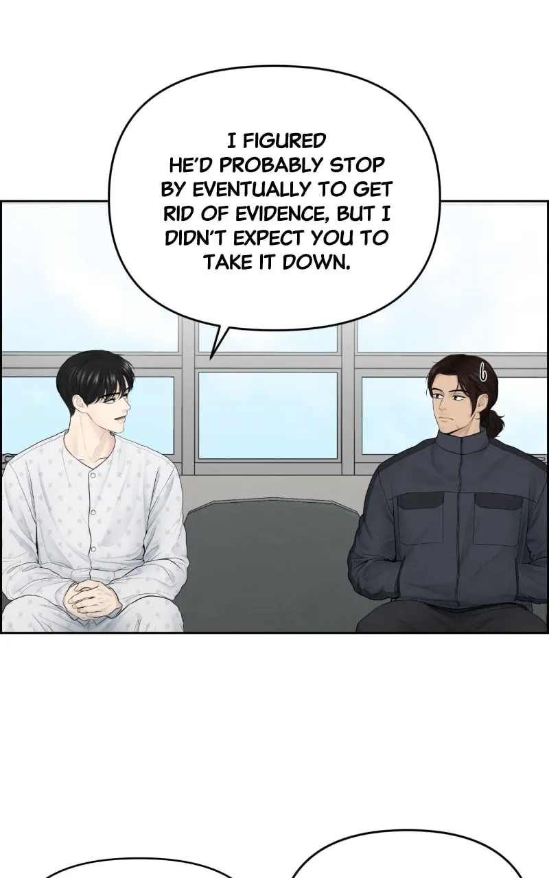 Read Only Hope chapter 16 image 58 on Lezhin