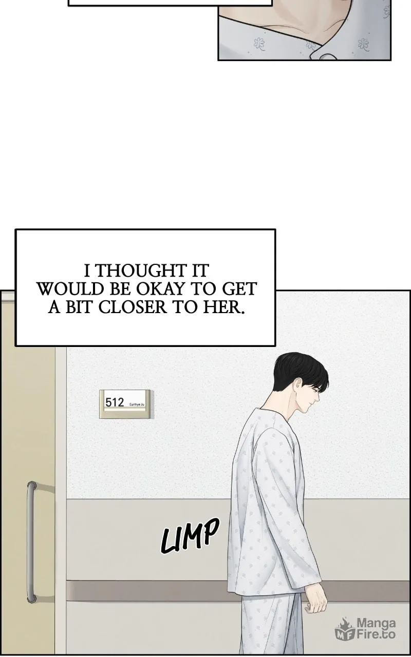 Read Only Hope chapter 16 image 64 on Lezhin