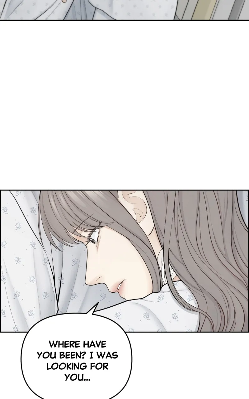 Read Only Hope chapter 16 image 70 on Lezhin