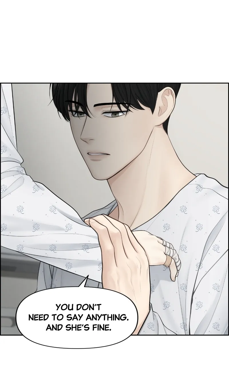 Read Only Hope chapter 16 image 75 on Lezhin