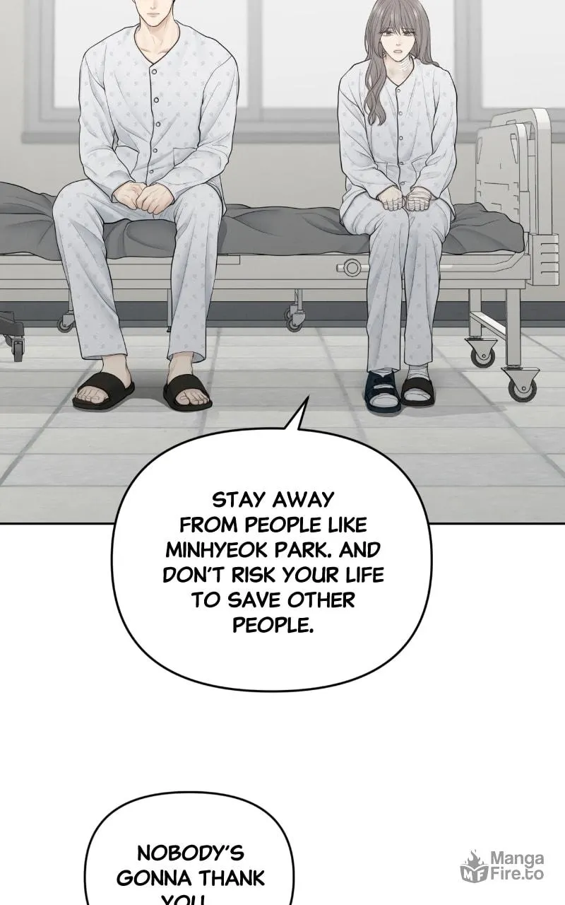 Read Only Hope chapter 16 image 79 on Lezhin