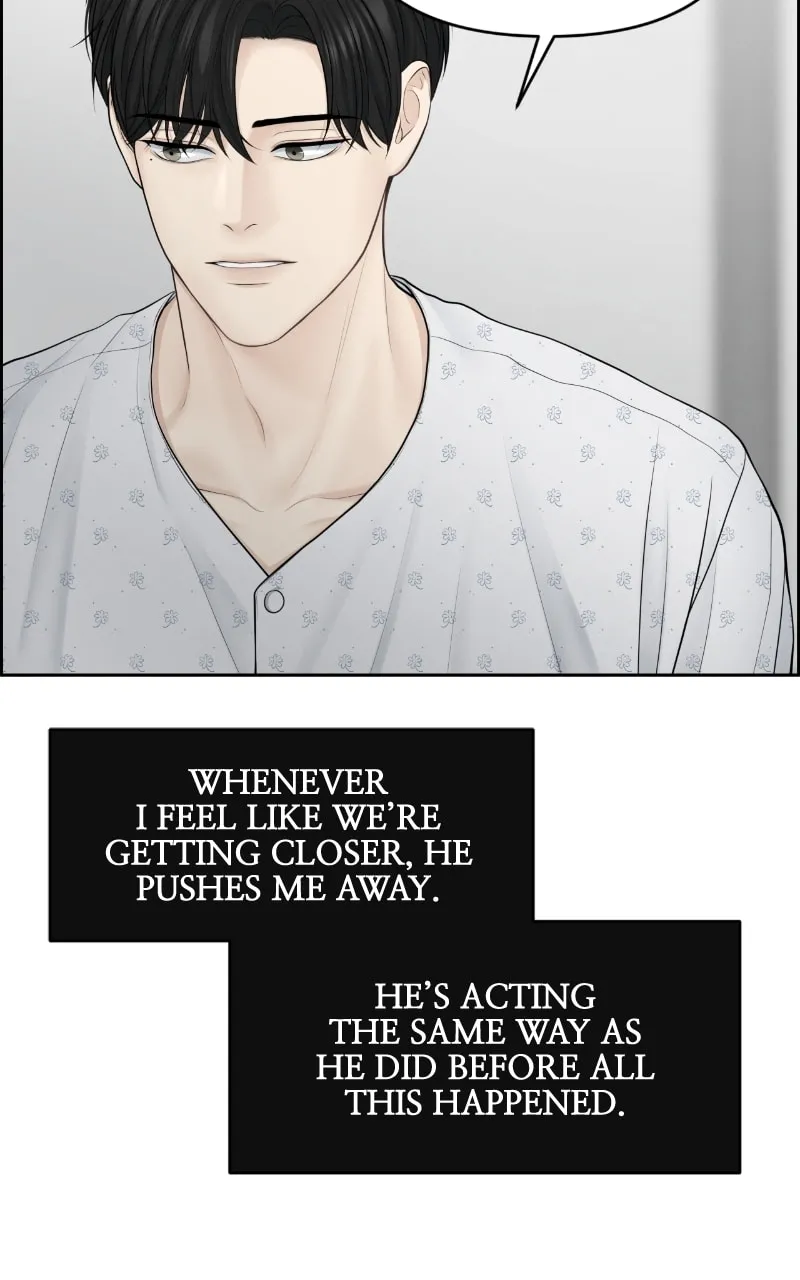 Read Only Hope chapter 16 image 81 on Lezhin