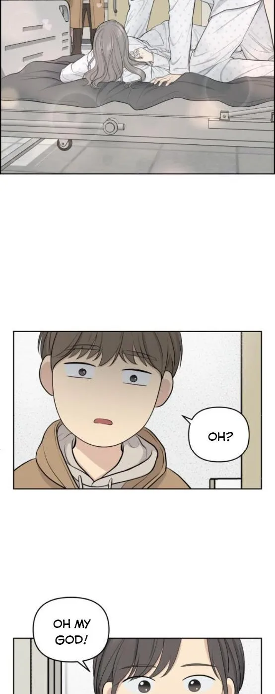 Read Only Hope chapter 17.5 image 1 on Lezhin
