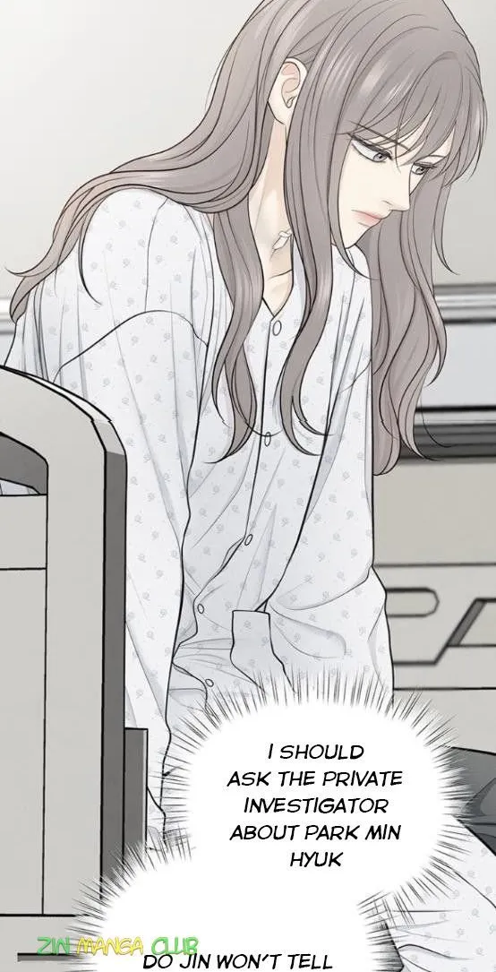 Read Only Hope chapter 17.5 image 11 on Lezhin