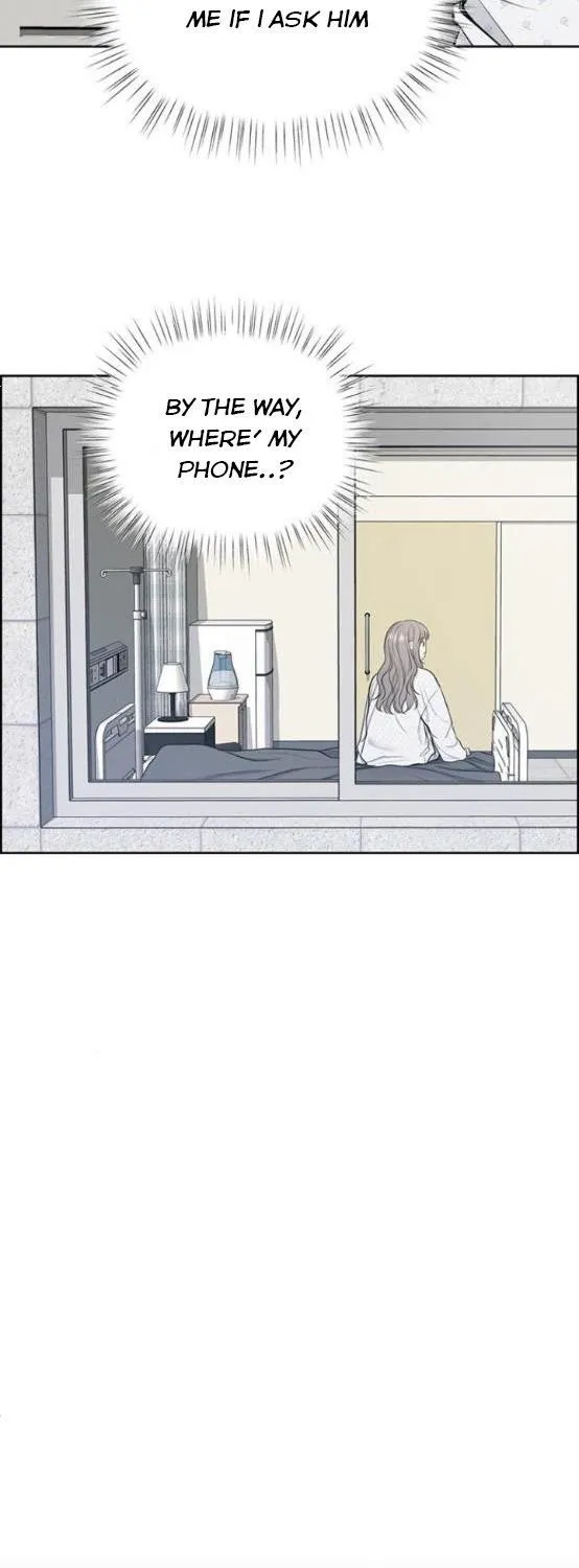 Read Only Hope chapter 17.5 image 12 on Lezhin