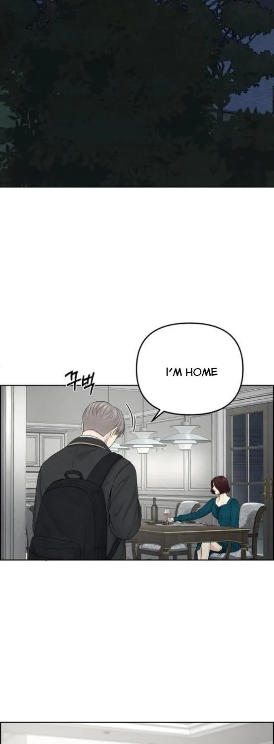Read Only Hope chapter 17.5 image 14 on Lezhin